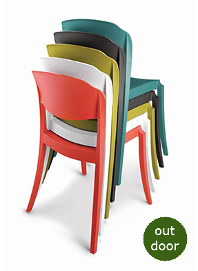 P2060S Stacking Side Chair